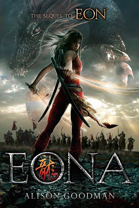Eona