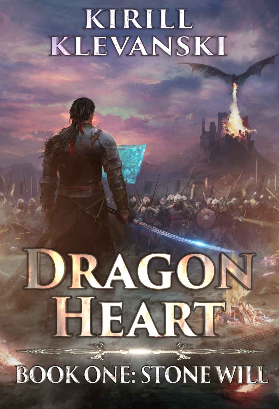 Dragon Heart: Stone Will 1