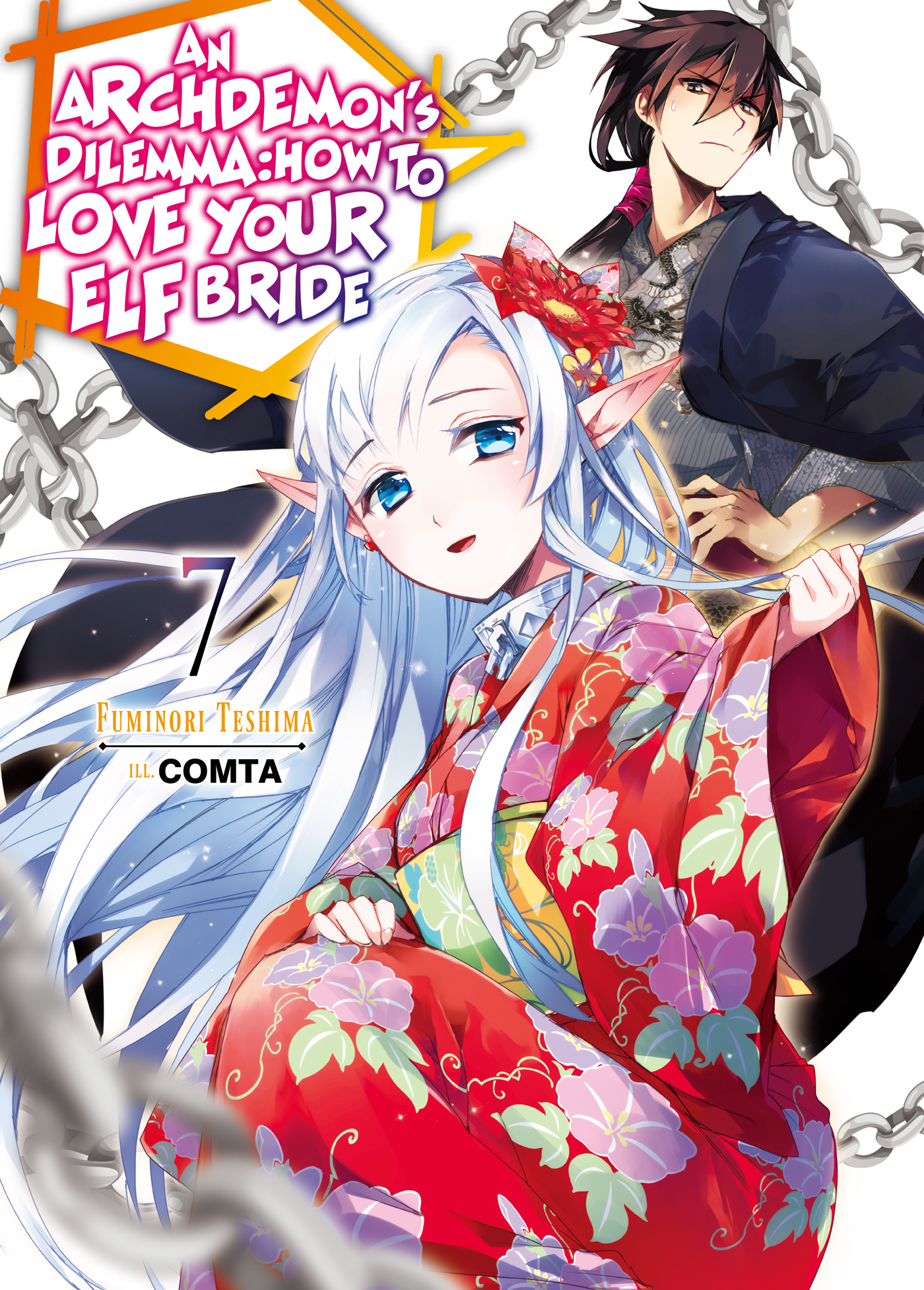 An Archdemon's Dilemma: How to Love Your Elf Bride: Volume 12 (Light Novel)