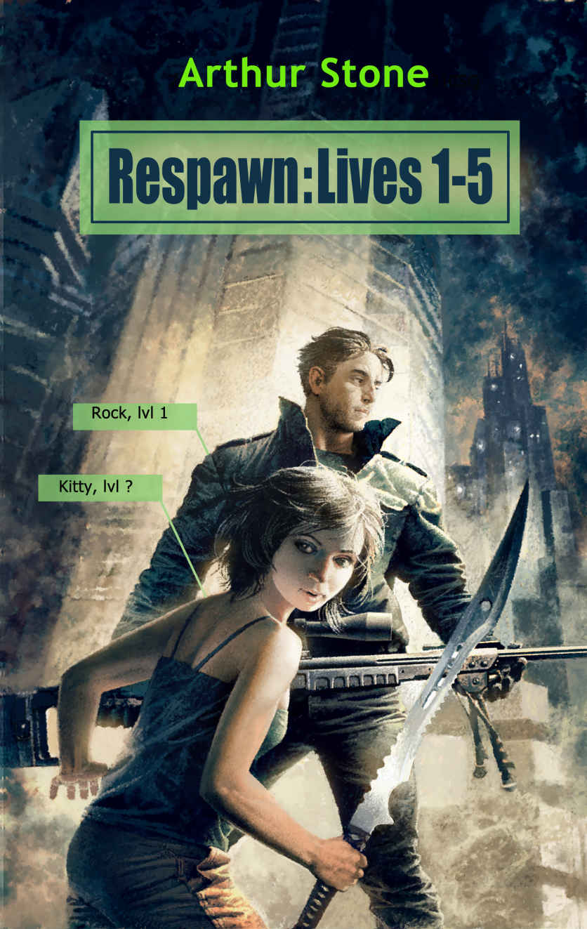 Respawn: 18 and Up
