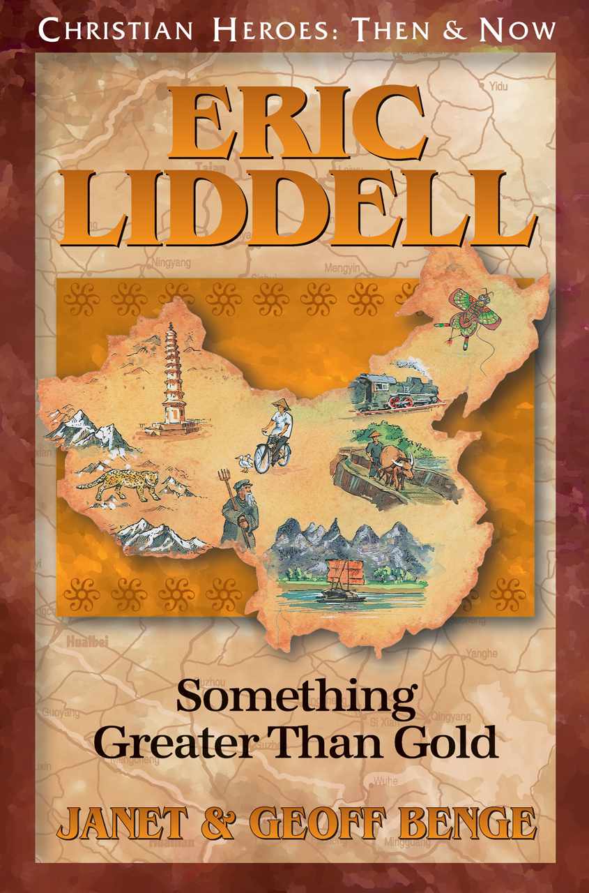 Eric Liddell Audiobook: Something Greater Than Gold (Christian Heroes: Then & Now) Audio CD - Audiobook, CD