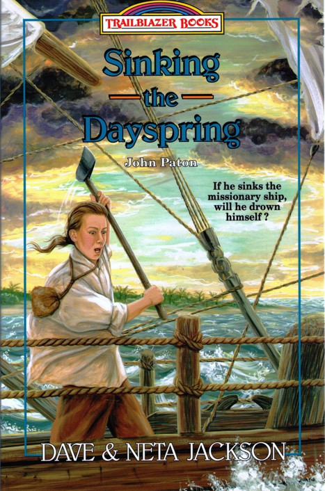 Sinking the Dayspring: John G. Paton
