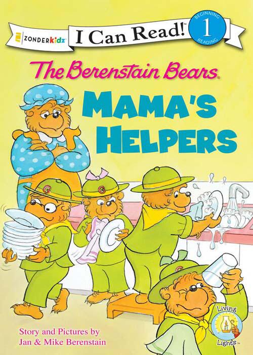 The Berenstain Bears: Mama's Helpers