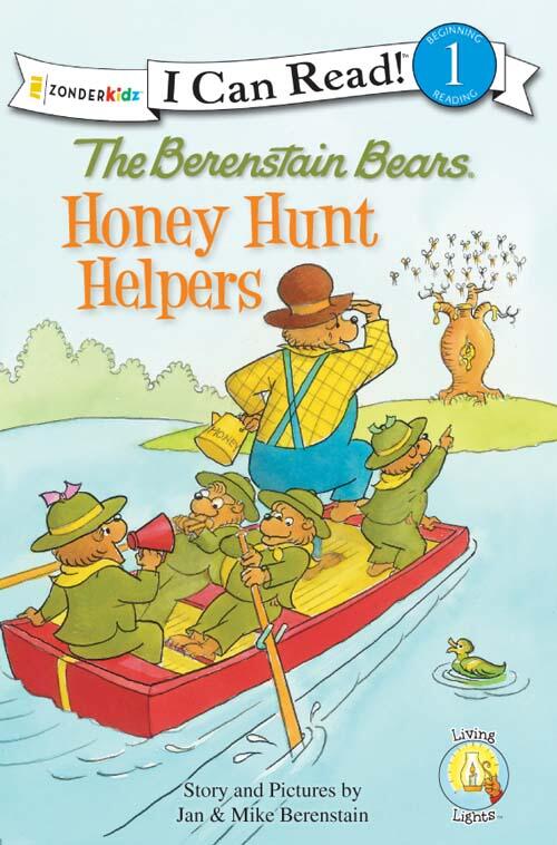 The Berenstain Bears: Honey Hunt Helpers: Level 1